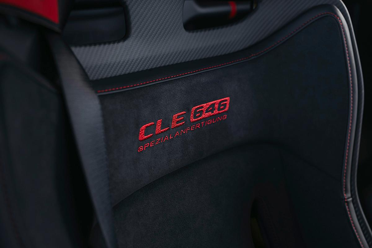 欧州で発表されたメルセデスAMG新型「CLE646 スペシャルエディション」