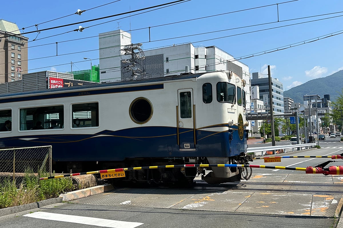 JR西日本「etSETOra」