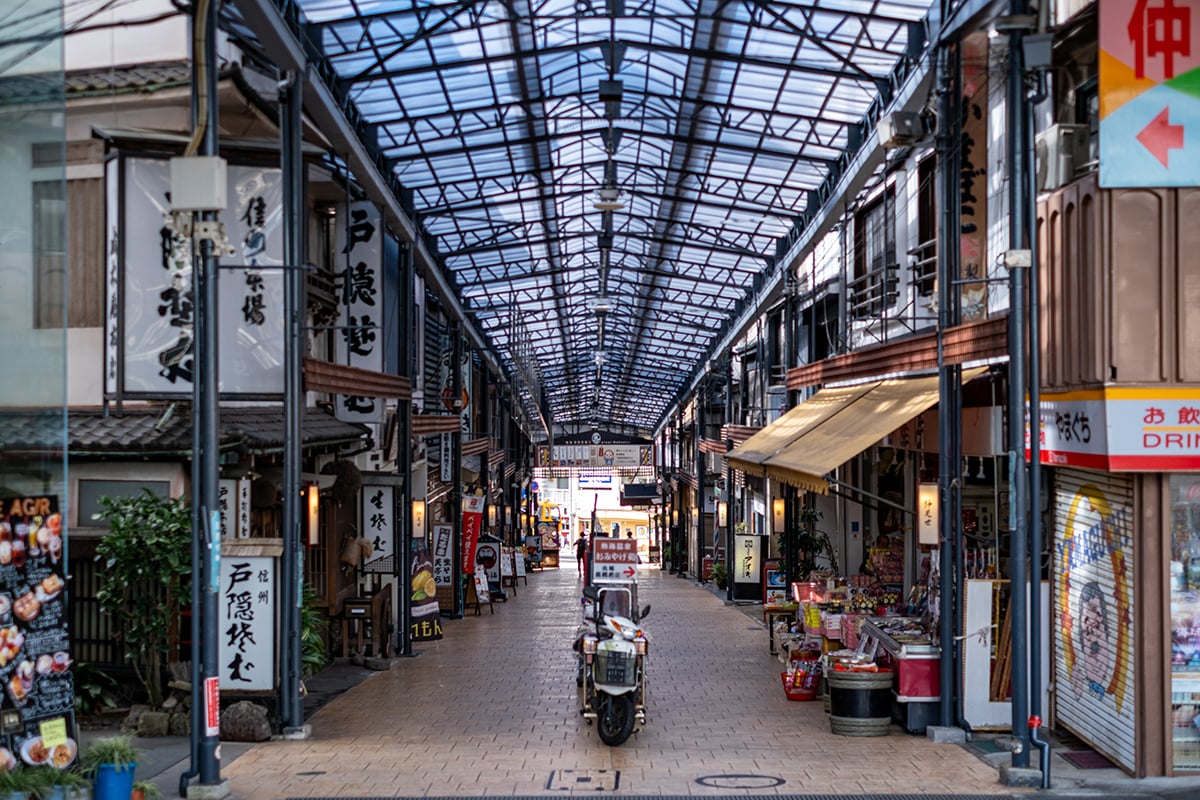 静岡県「熱海温泉」