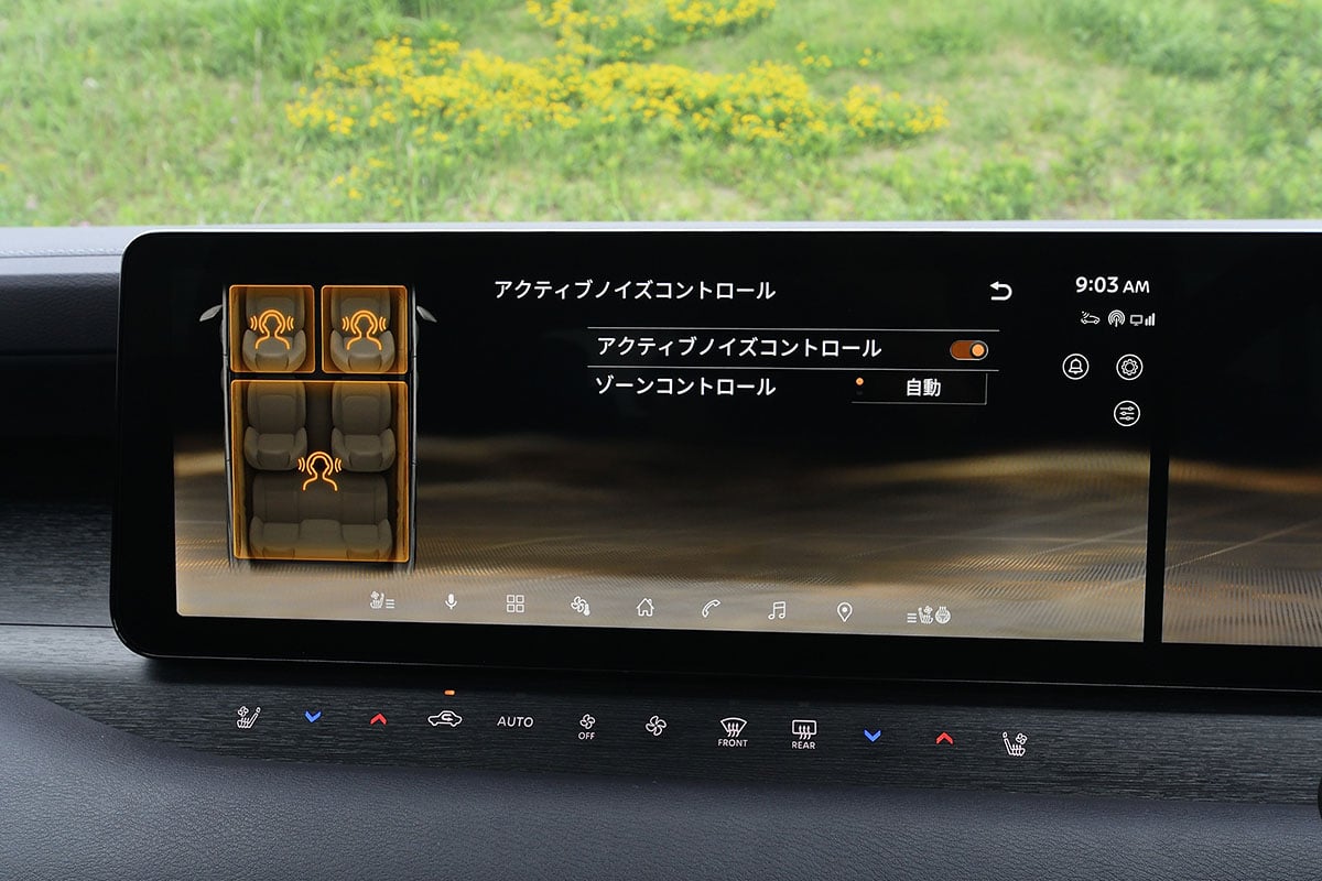 日産新型「エルグランド」