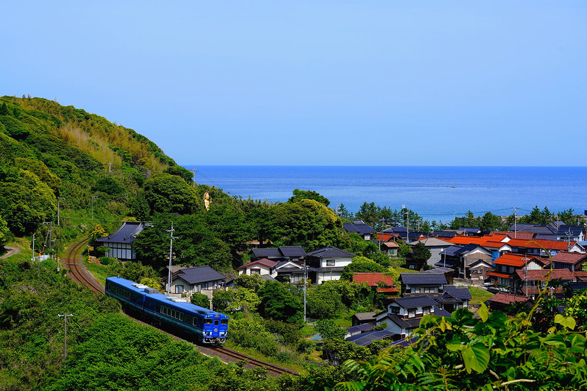 JR西日本「あめつち」
