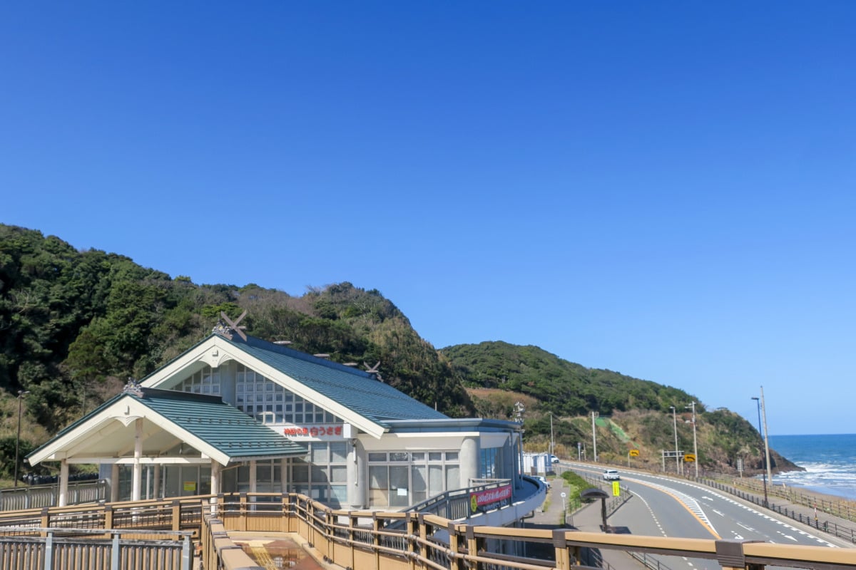 鳥取県「道の駅 神話の里 白うさぎ」