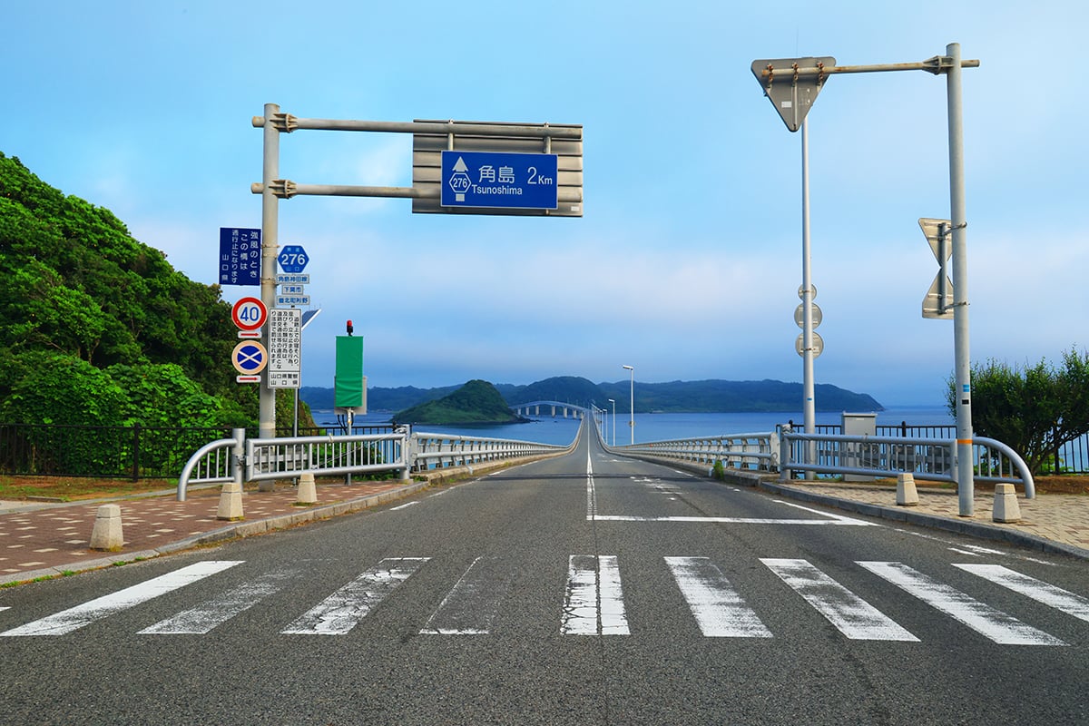 山口県「角島大橋」