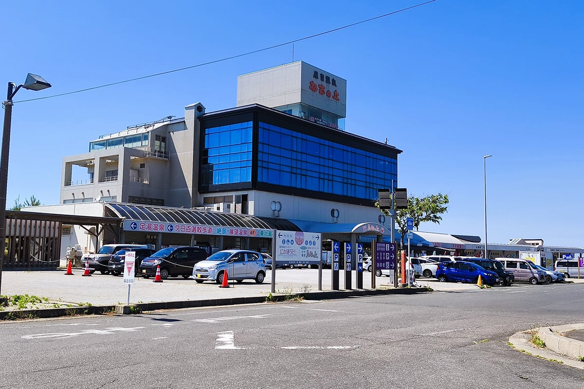秋田県「道の駅 象潟」