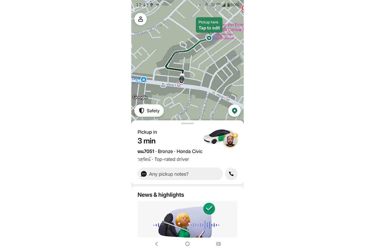 最初に表示された「1min」のクルマは別の利用者に配車されたようで、つぎに近い「3min」のクルマが案内された