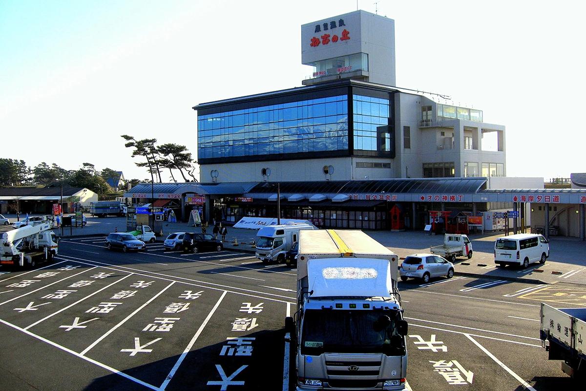 秋田県「道の駅 象潟」