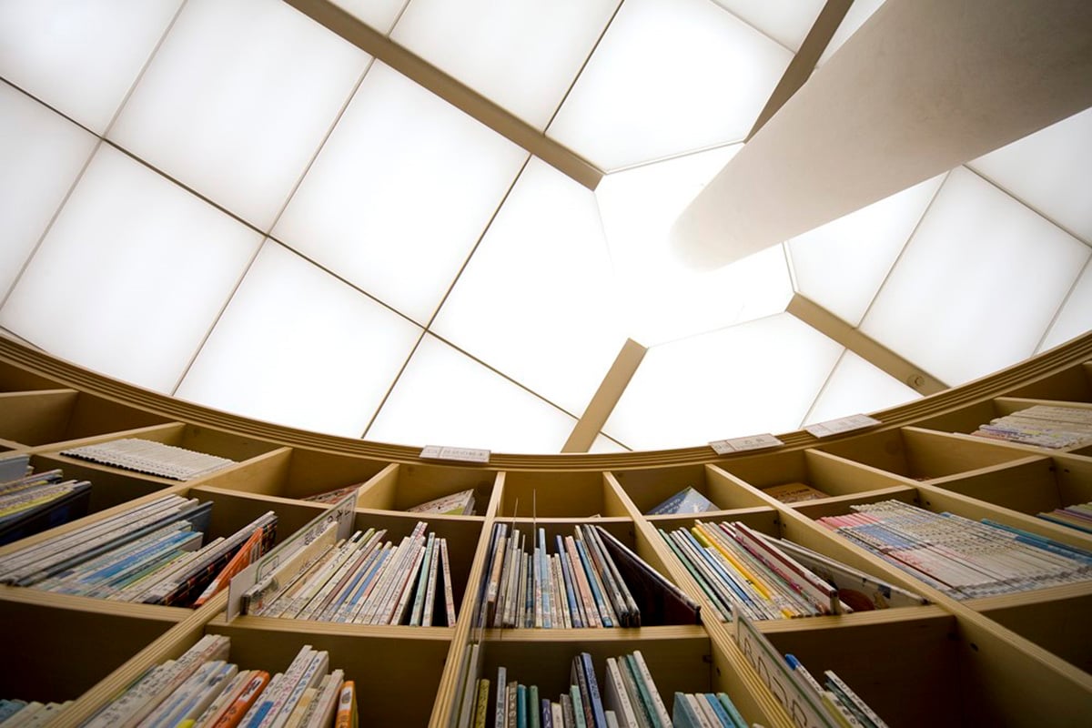 台東区「国立国会図書館 国際子ども図書館」