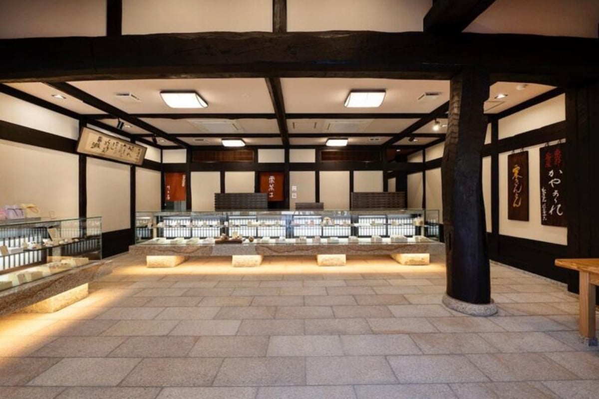 岐阜県「川上屋」本店
