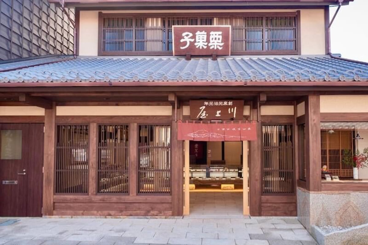 岐阜県「川上屋」本店
