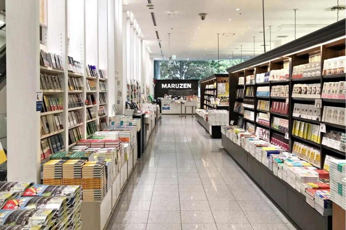 東京駅前「丸善 丸の内本店」