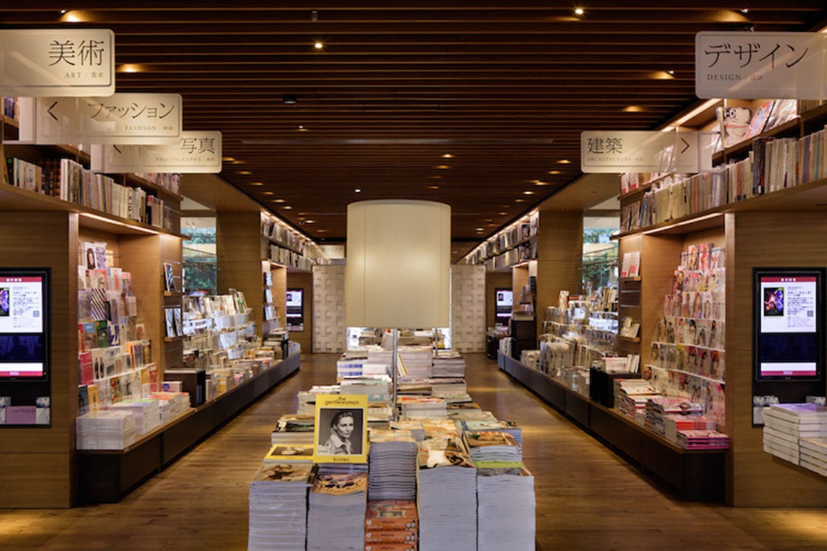 渋谷区「代官山 蔦屋書店」