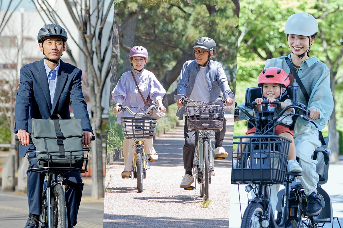 交通ルール厳格化の今だからこそ「自転車ヘルメット」の着用を