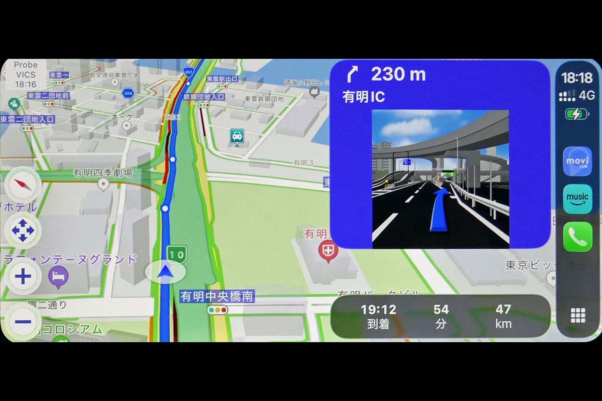 都市高速では複雑な入口情報を一目で把握できるようCGを使って案内している