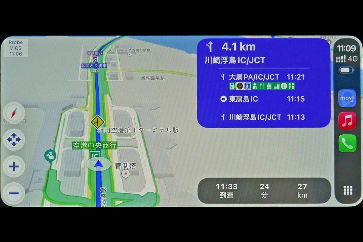 高速道路では一番上の目立つ位置に、最初に分岐するJCTの案内を表示。さらにSA/PAでは施設内のサービス内容が案内されている