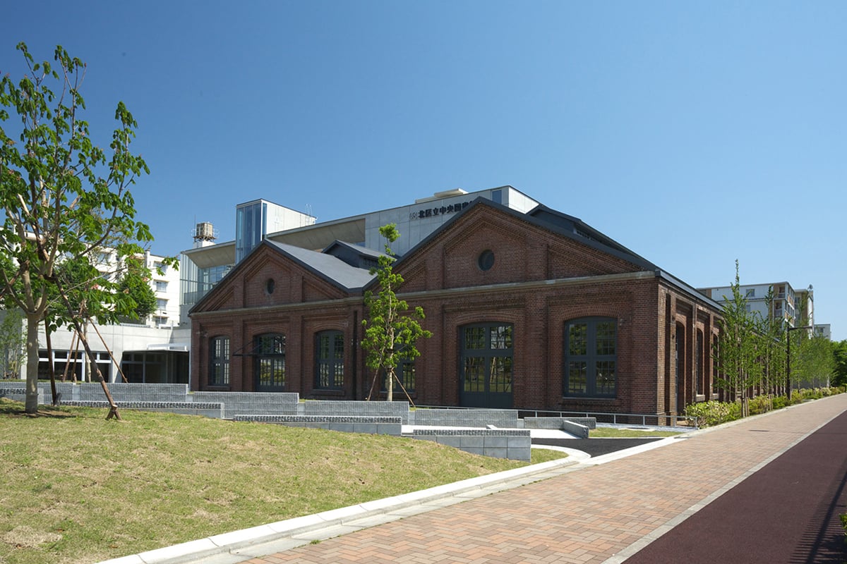 北区「北区立中央図書館」