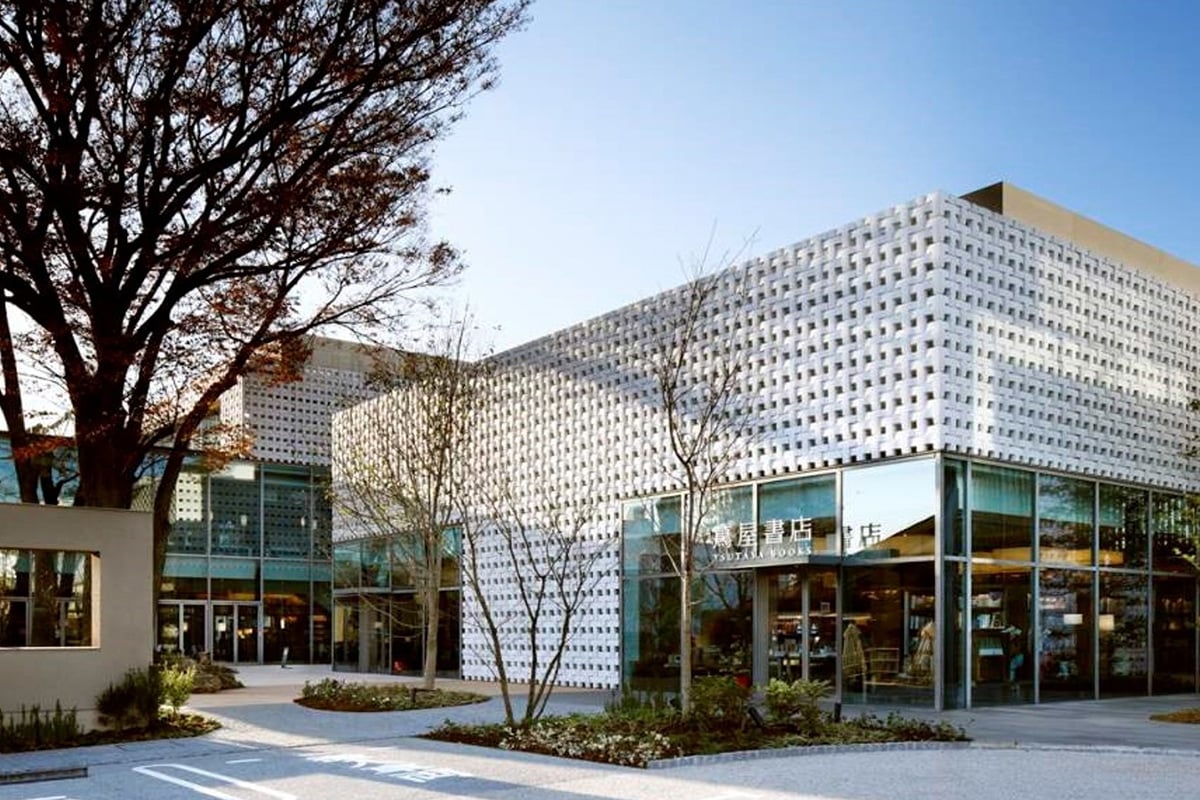 渋谷区「代官山 蔦屋書店」