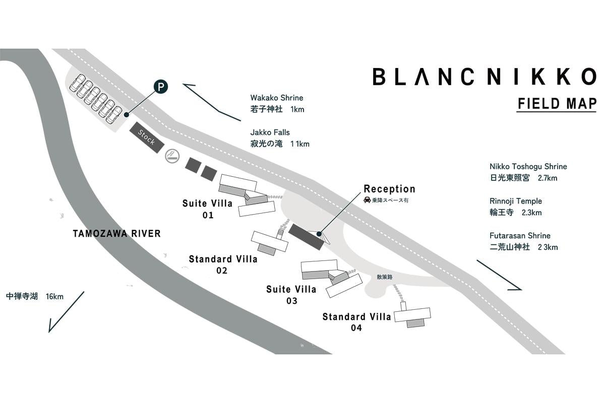 自然共生型ホテル「BLANC NIKKO（ブランクニッコウ）」