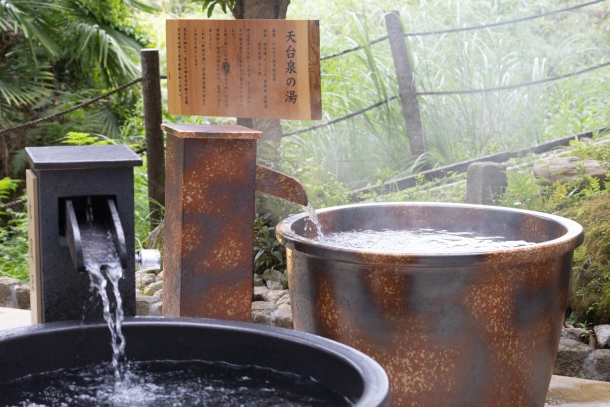 伊豆・修善寺の新しい湯宿。オールインクルーシブ温泉宿「生のや－修善寺温泉－」