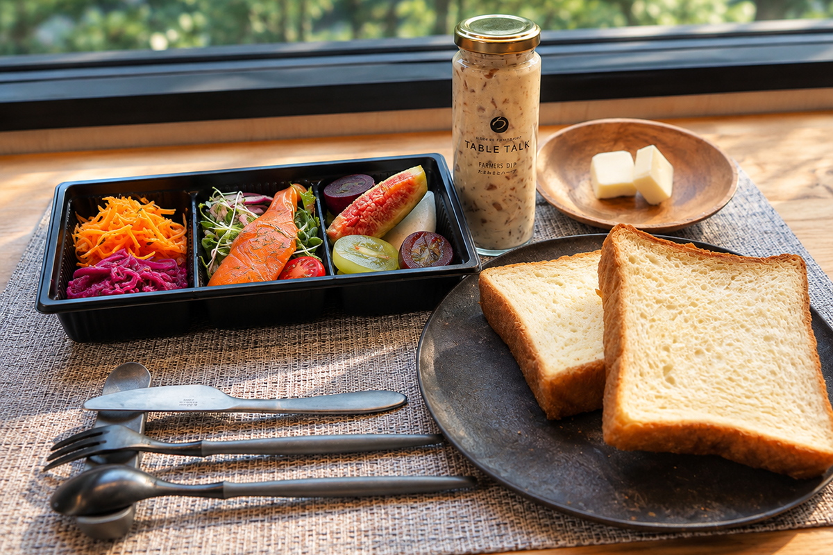 【朝食】コンチネンタルブレックファーストスタイル