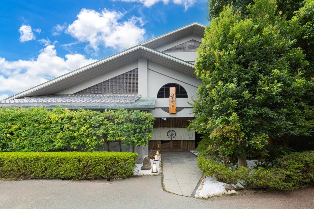 伊豆・修善寺の新しい湯宿。オールインクルーシブ温泉宿「生のや－修善寺温泉－」