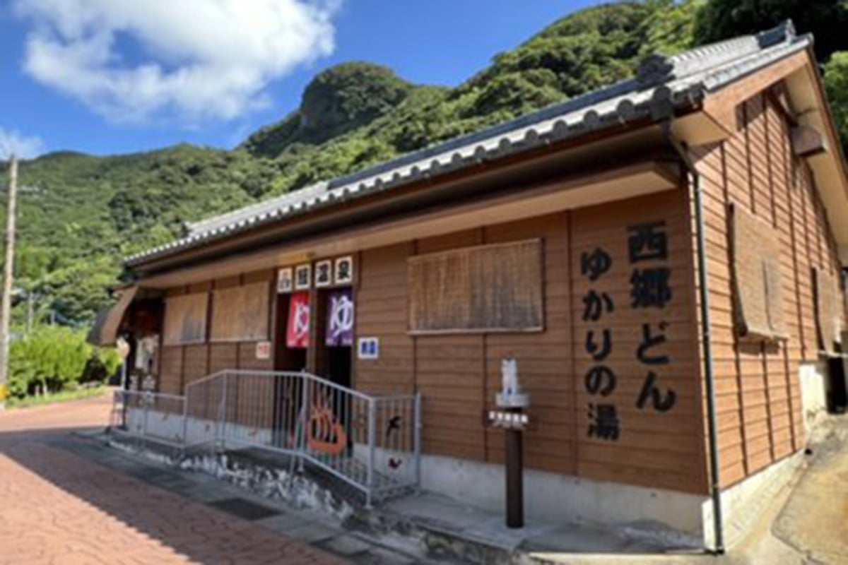 鹿児島県「指宿温泉」