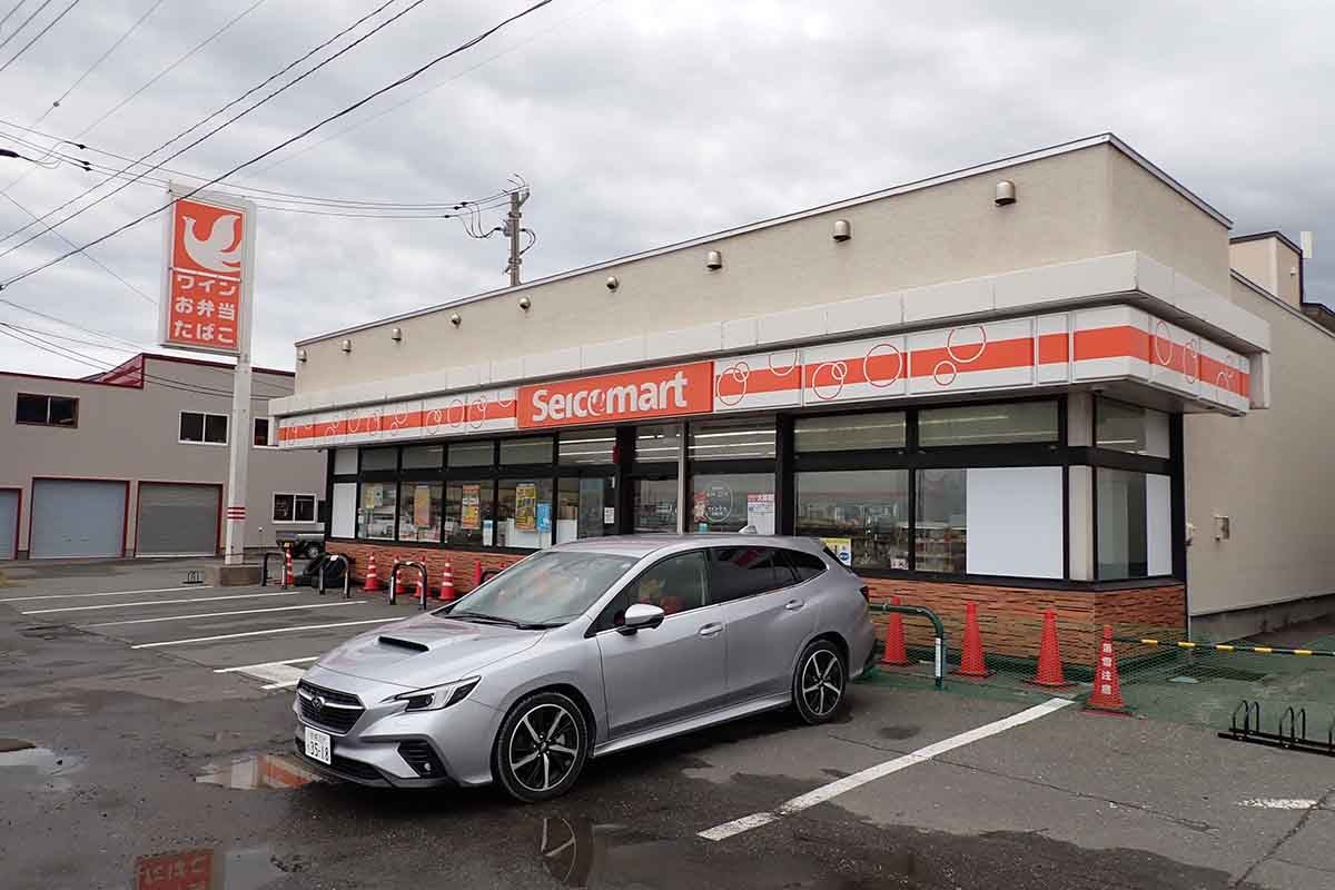 “日本最北端のコンビニ”、「セイコーマートとみいそ店」。記念碑的なものはない