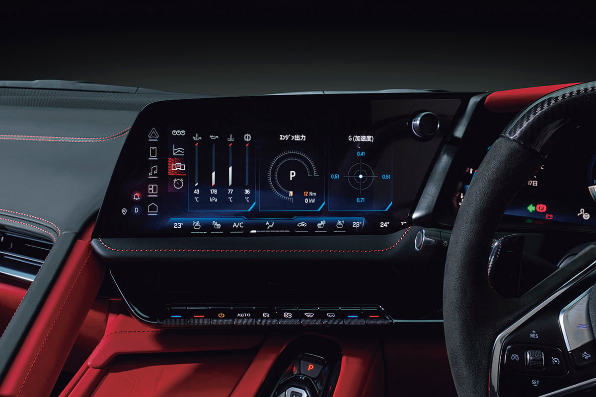 新型「シボレー コルベットZ06」