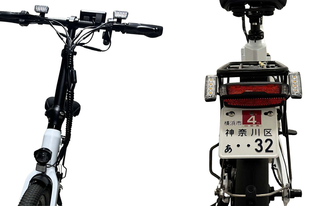 アトムテック「ATOM Full eBike」