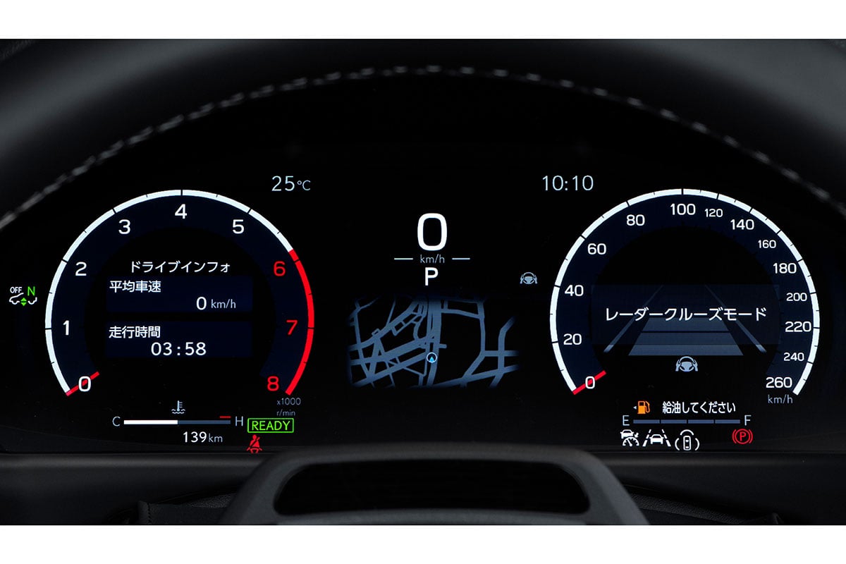 レクサス「LX」の一部改良モデル