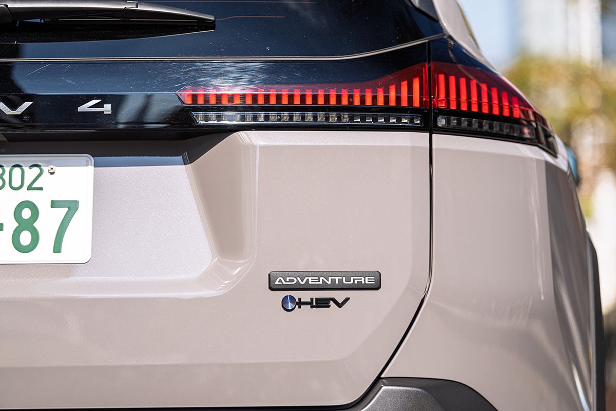 トヨタ新型「RAV4 アドベンチャー」
