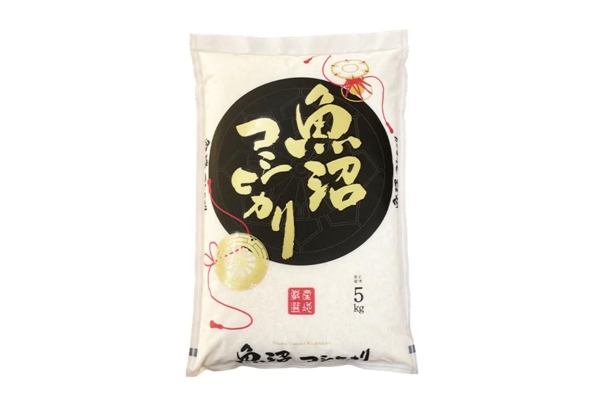 新潟県「魚沼産コシヒカリ」