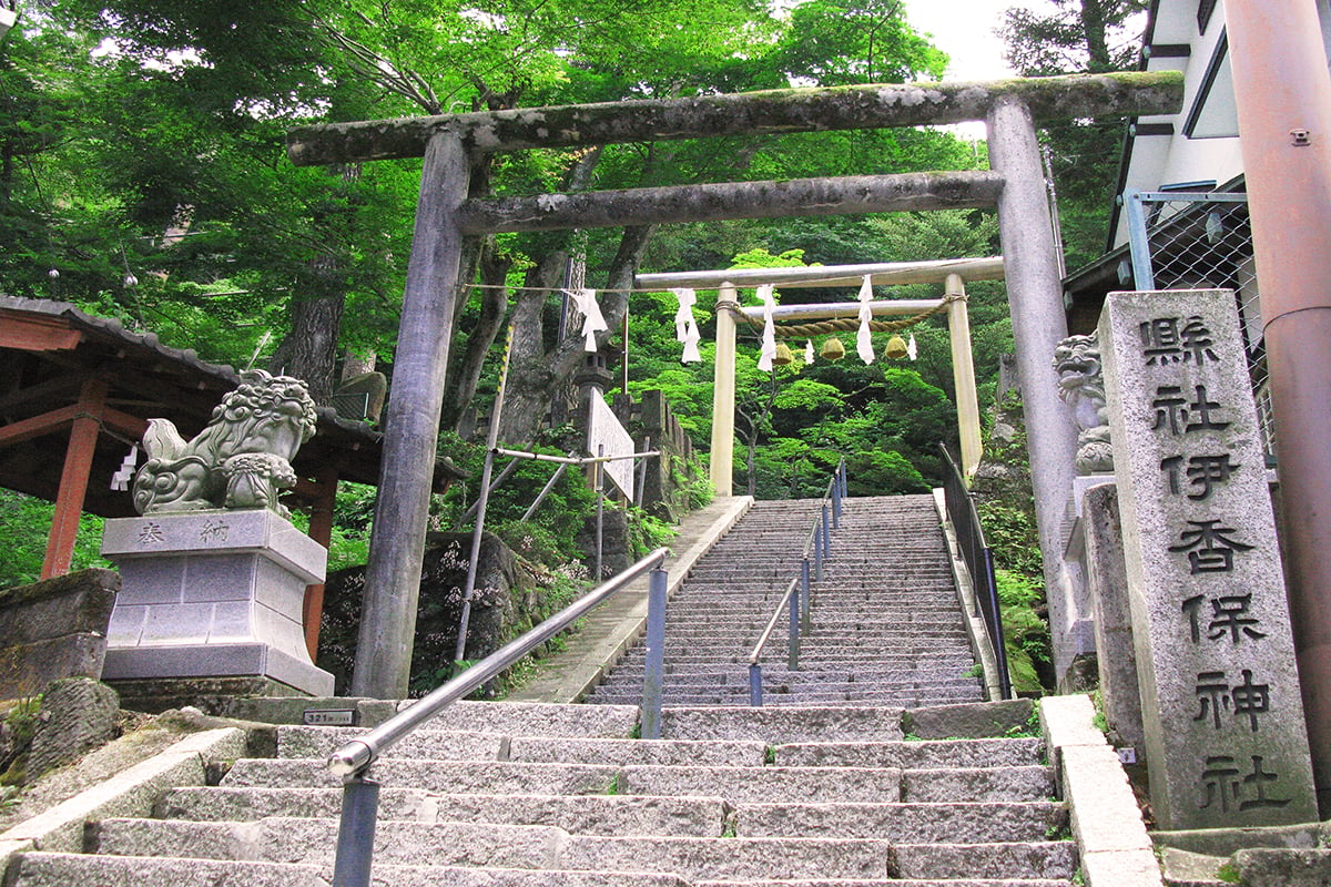 群馬県「伊香保温泉」