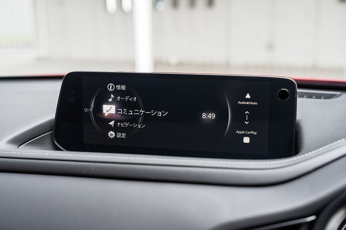 マツダ「CX-30」