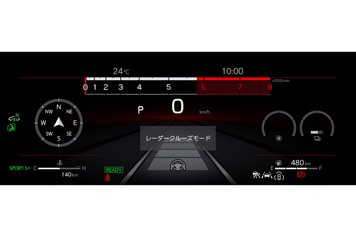レクサス「LX」の一部改良モデル
