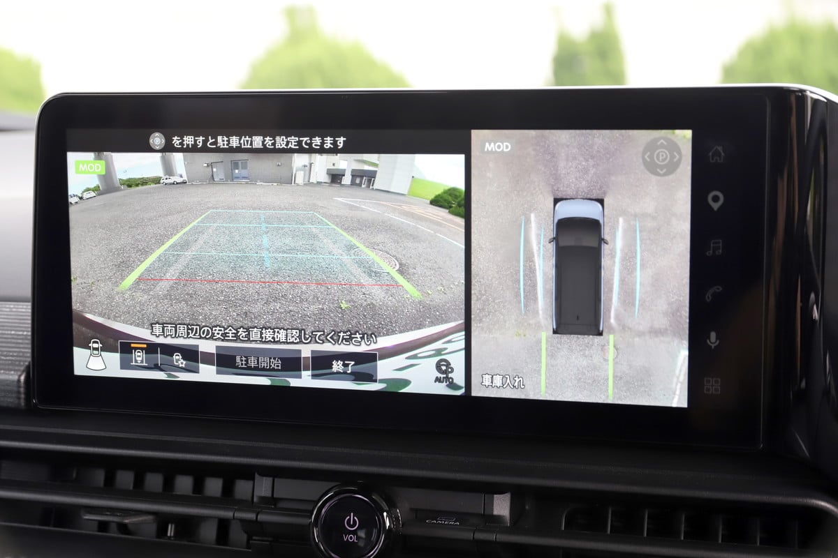 「インテリジェントアラウンドビューモニター」は、周辺状況を3D映像で表示する「3Dビュー」、死角となる前方の左右を映し出す「フロントワイドビュー」、ミラーを閉じた状態でも両サイドビューを表示する「両サイドミラークローズドビュー」を新搭載