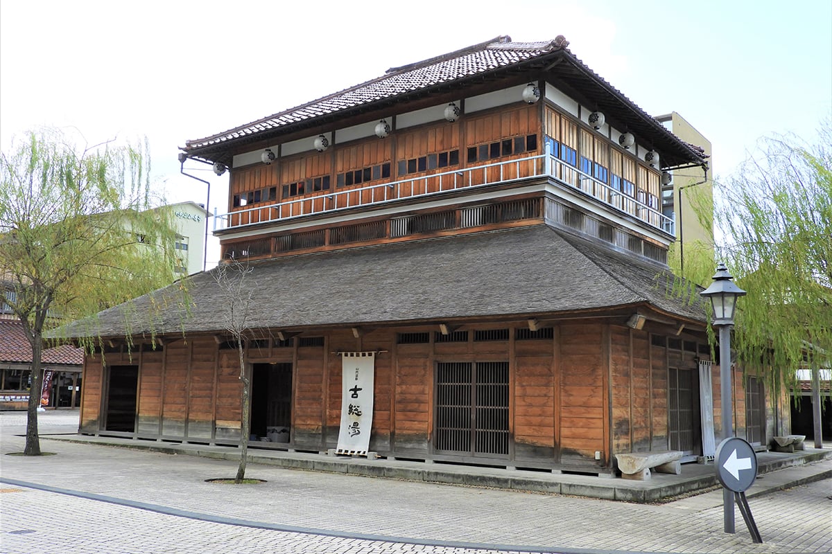 石川県「古総湯」