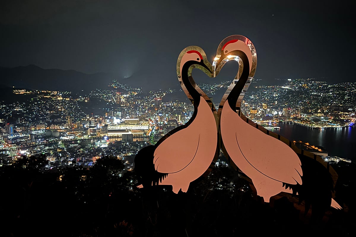 長崎県「稲佐山」
