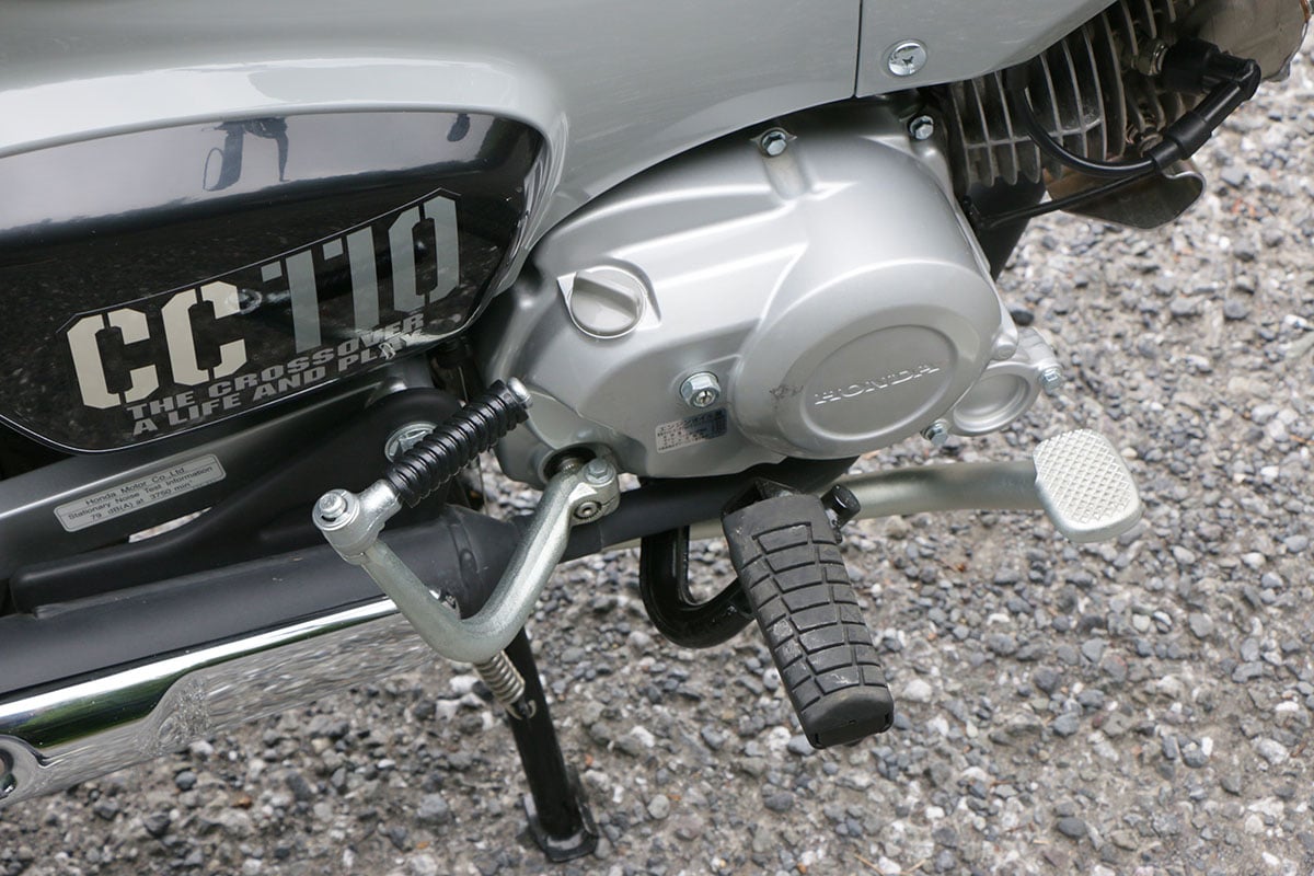 ホンダ「クロスカブ110」