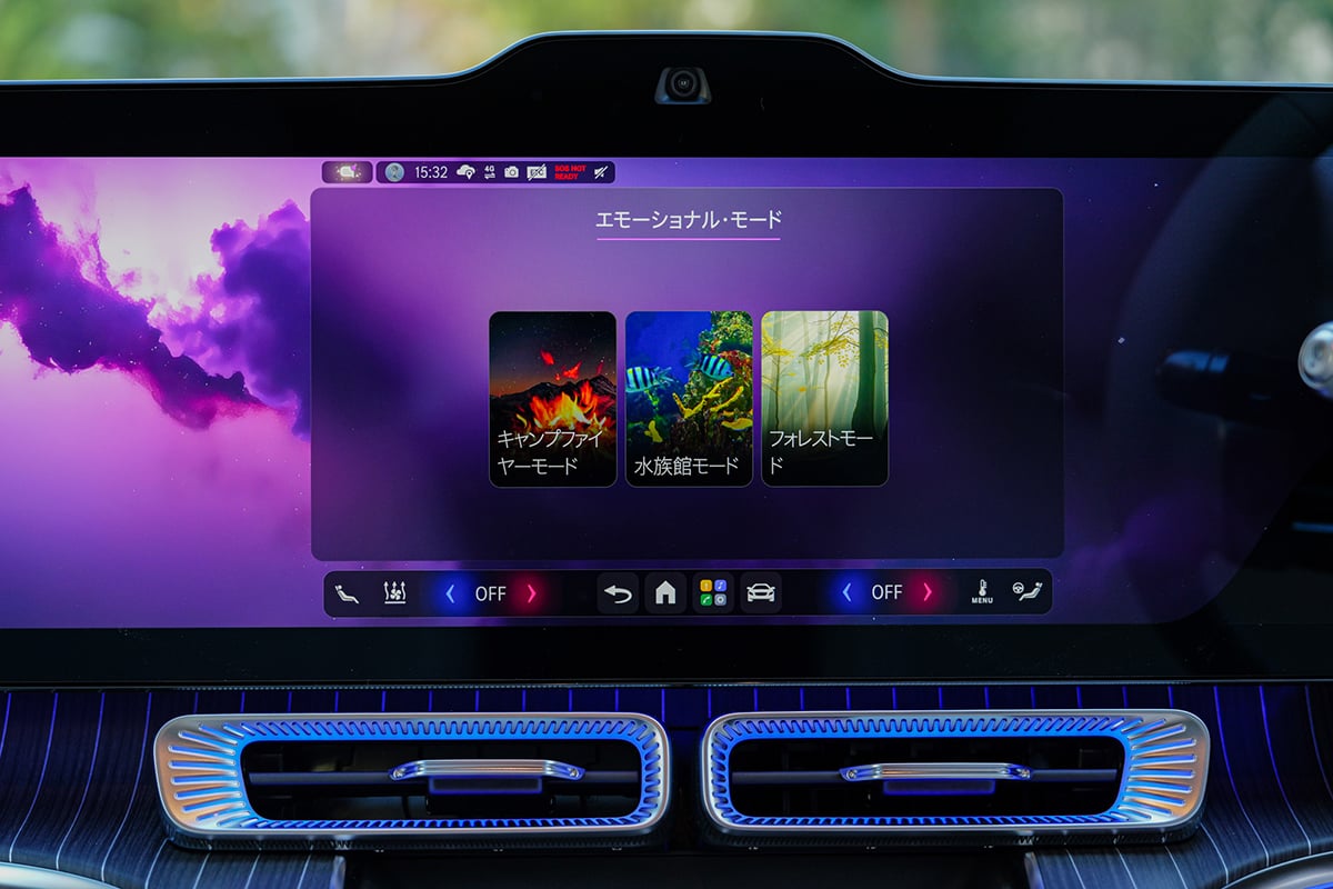 メルセデス・ベンツ新型「エレクトリックGLC」