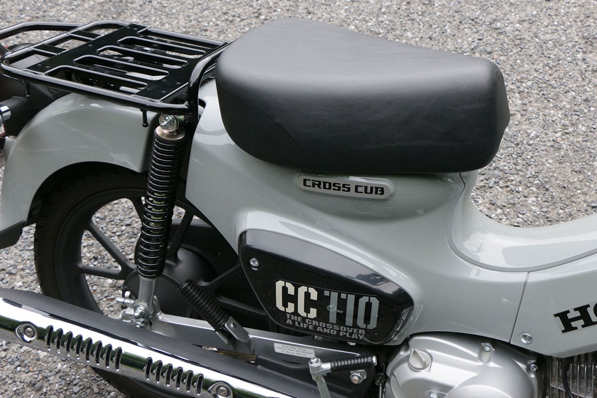 ホンダ「クロスカブ110」