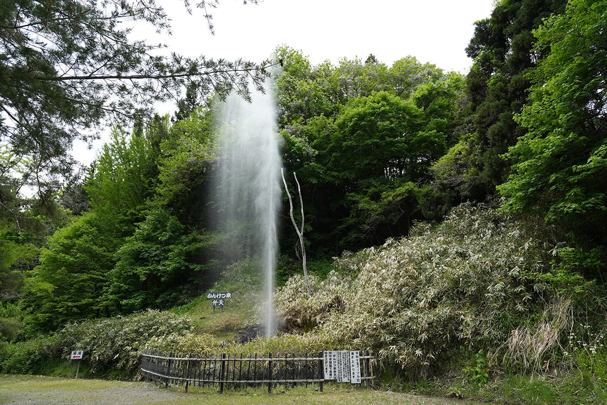宮城県「鬼首温泉」
