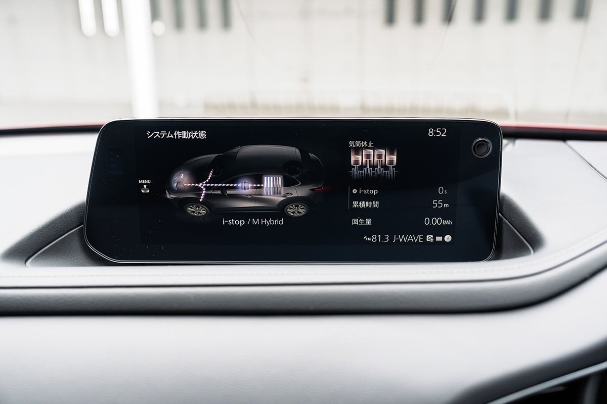 マツダ「CX-30」