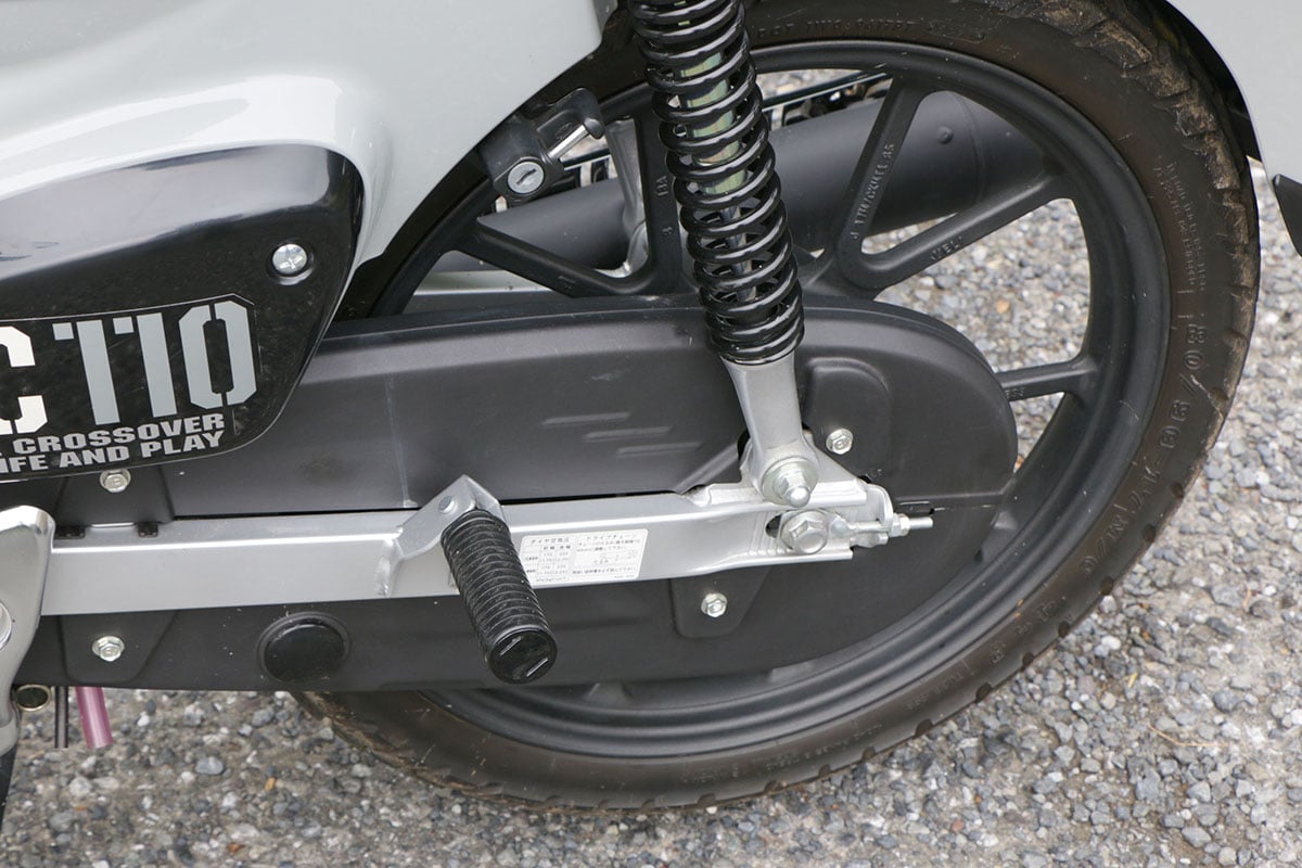 ホンダ「クロスカブ110」