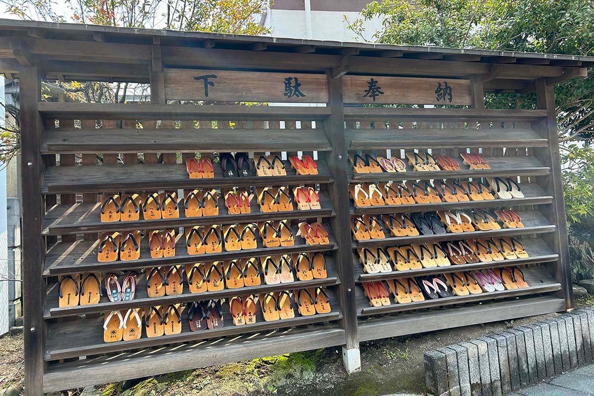 兵庫県「城崎温泉」