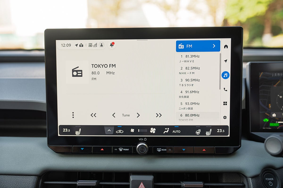 トヨタ新型「RAV4 アドベンチャー」