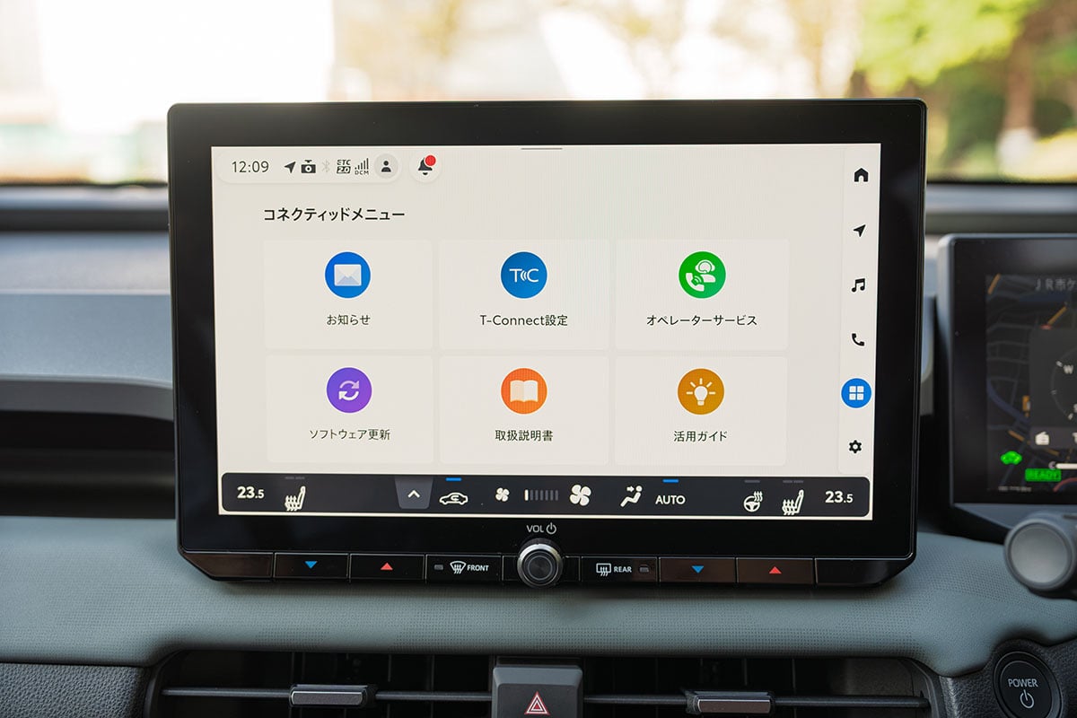 トヨタ新型「RAV4 アドベンチャー」