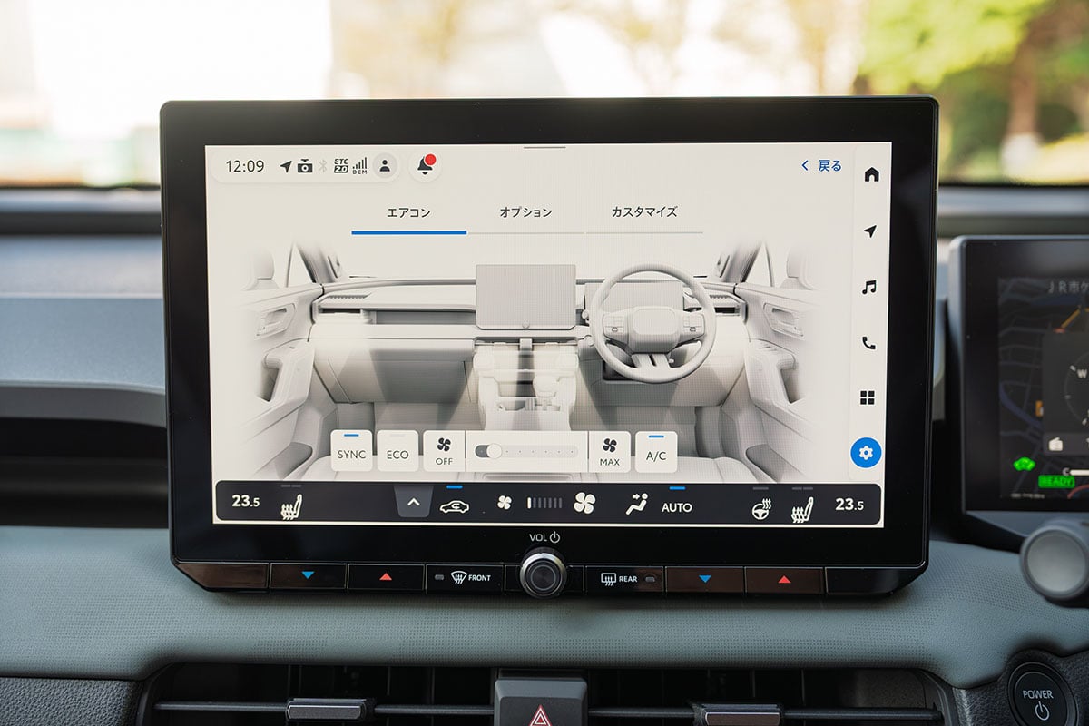 トヨタ新型「RAV4 アドベンチャー」