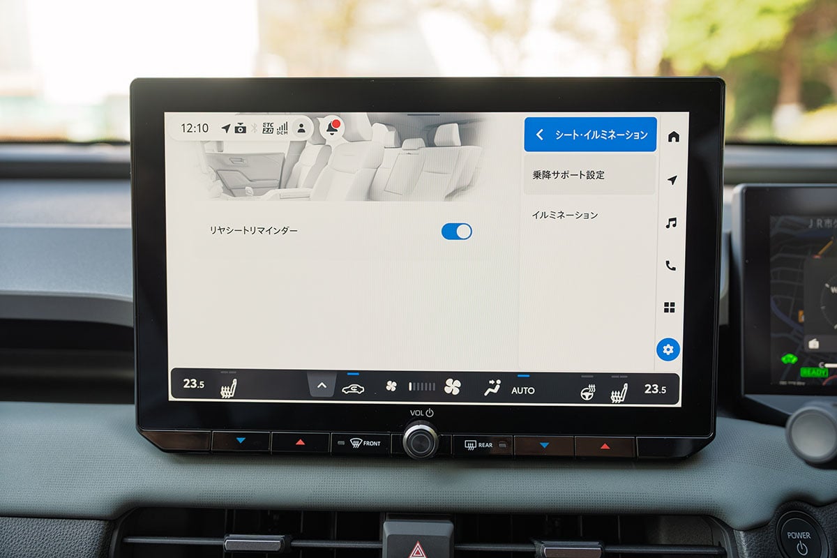 トヨタ新型「RAV4 アドベンチャー」