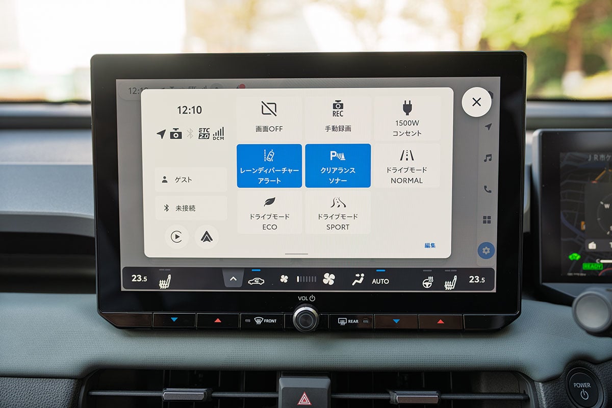 トヨタ新型「RAV4 アドベンチャー」