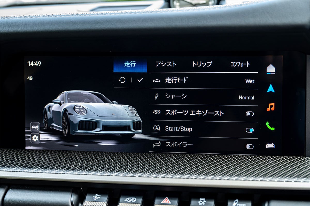 ポルシェ新型「911ターボS」